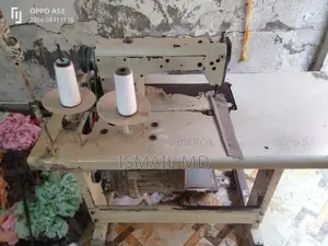 Sewing Machine For Sale