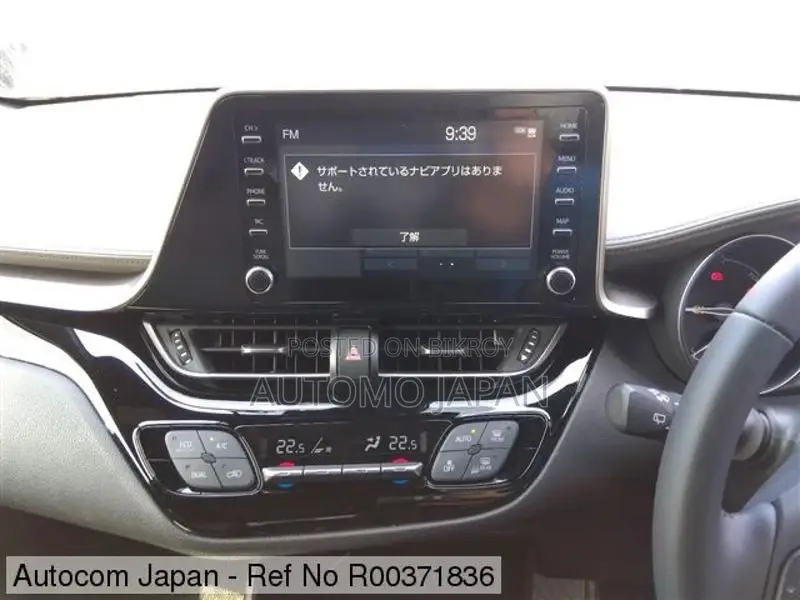 Toyota C-HR G 2020