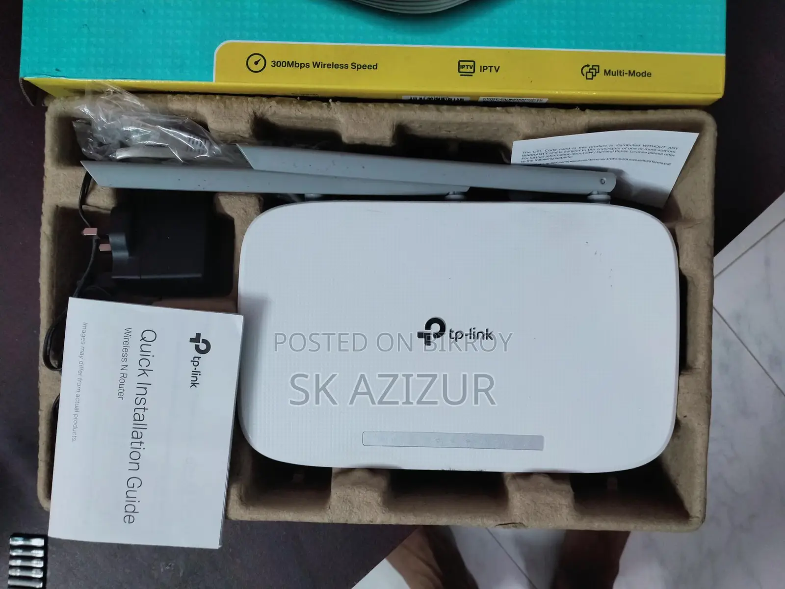 Tp Link 300 Mbps Wireless Router (3 Antennas)