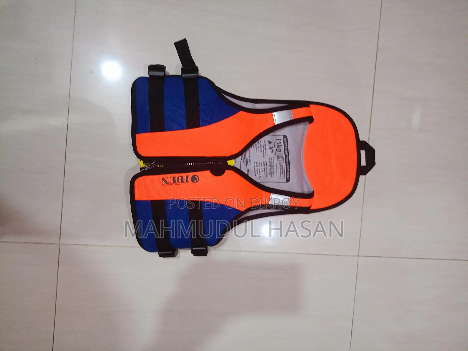 Life Jacket