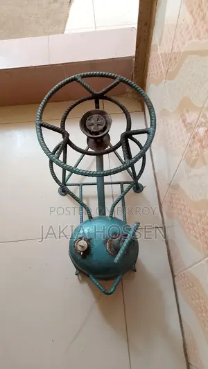 Kerosene Stove