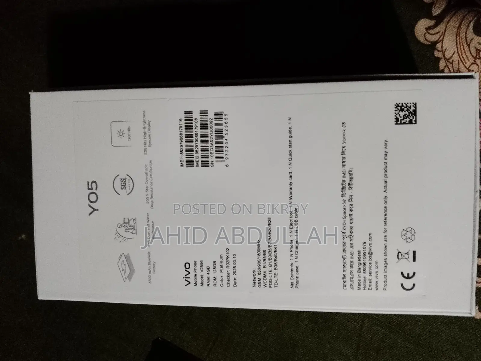 Vivo Y04 (Brand New)