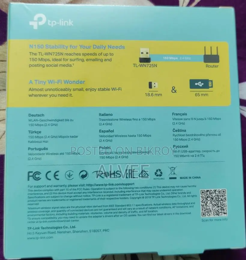 Tp-Link Tl-Wn725n 150mbps Usb Wifi Adapter