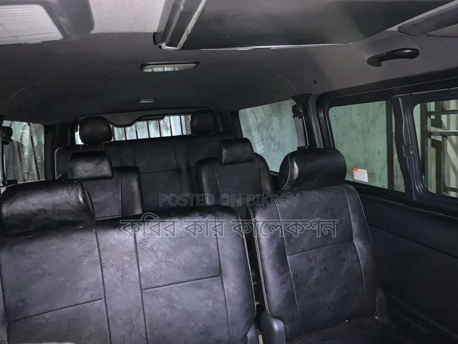 Toyota Hiace Super Gl 2020
