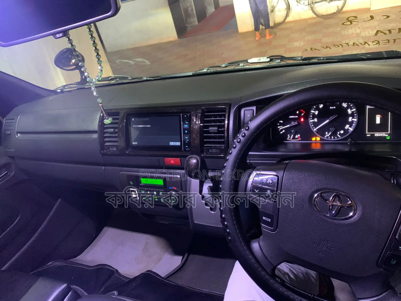 Toyota Hiace Super Gl 2020