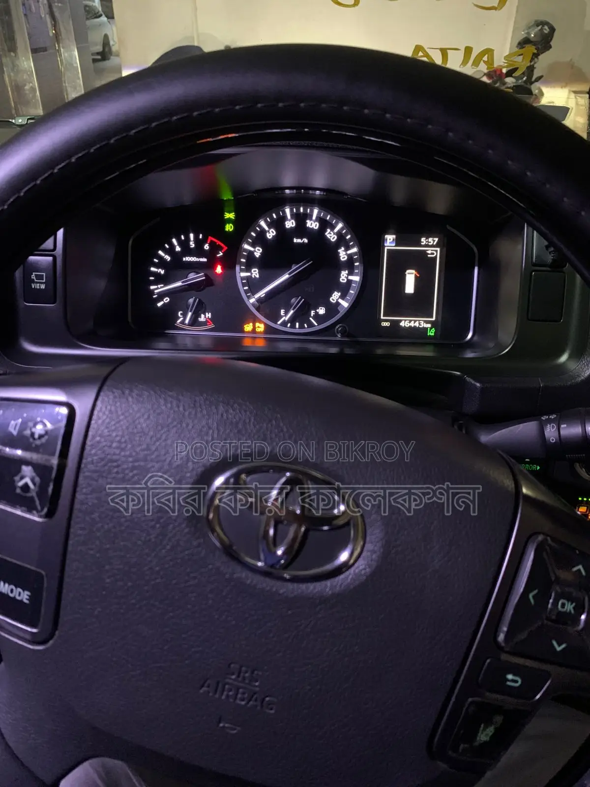 Toyota Hiace Super Gl 2020