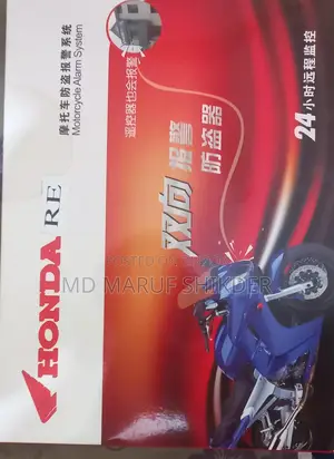Motorcycle Alarm System