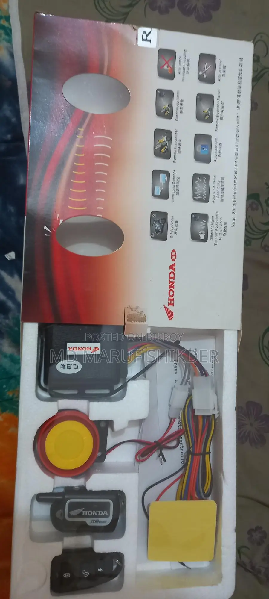 Motorcycle Alarm System