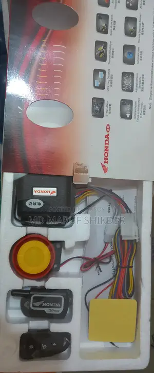 Motorcycle Alarm System