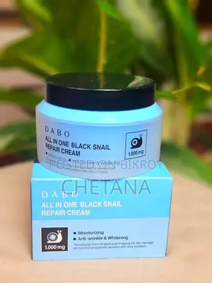 Dabo All in One Black Snail Repair Cream