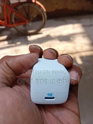 চার্জারটি