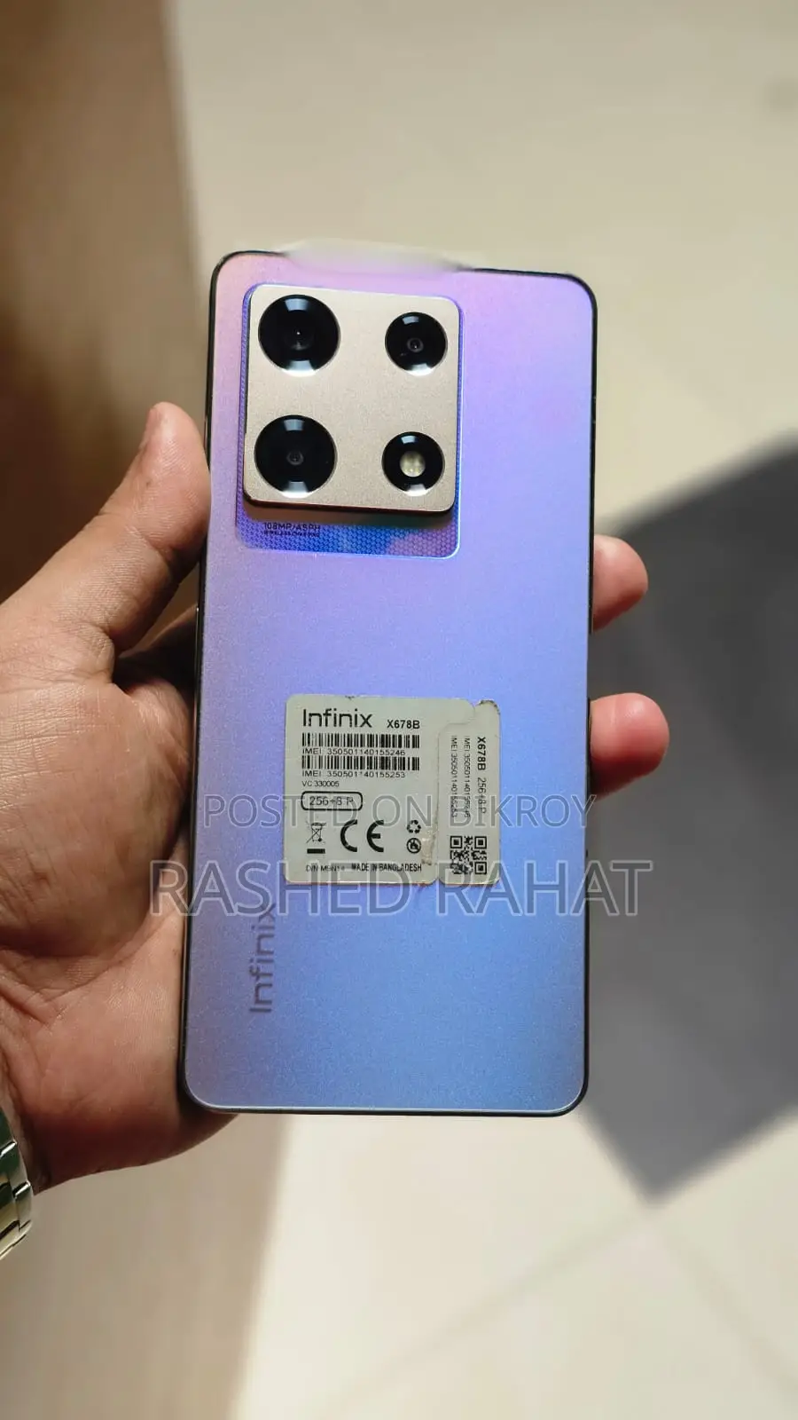 Infinix Note 30 Pro (ব্যবহৃত)