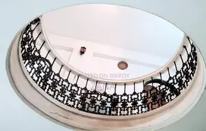 বাড়ি বিক্রয় হবে