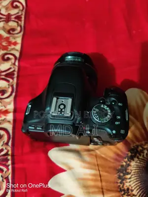 Canon EOS 600D with 50mm 1.4 Prime Lens
