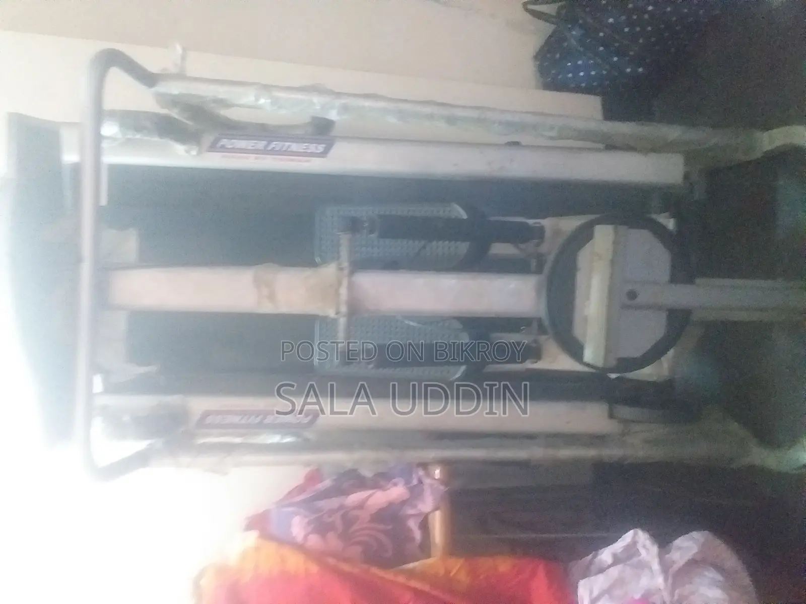 ট্রেডমিল বিক্রি