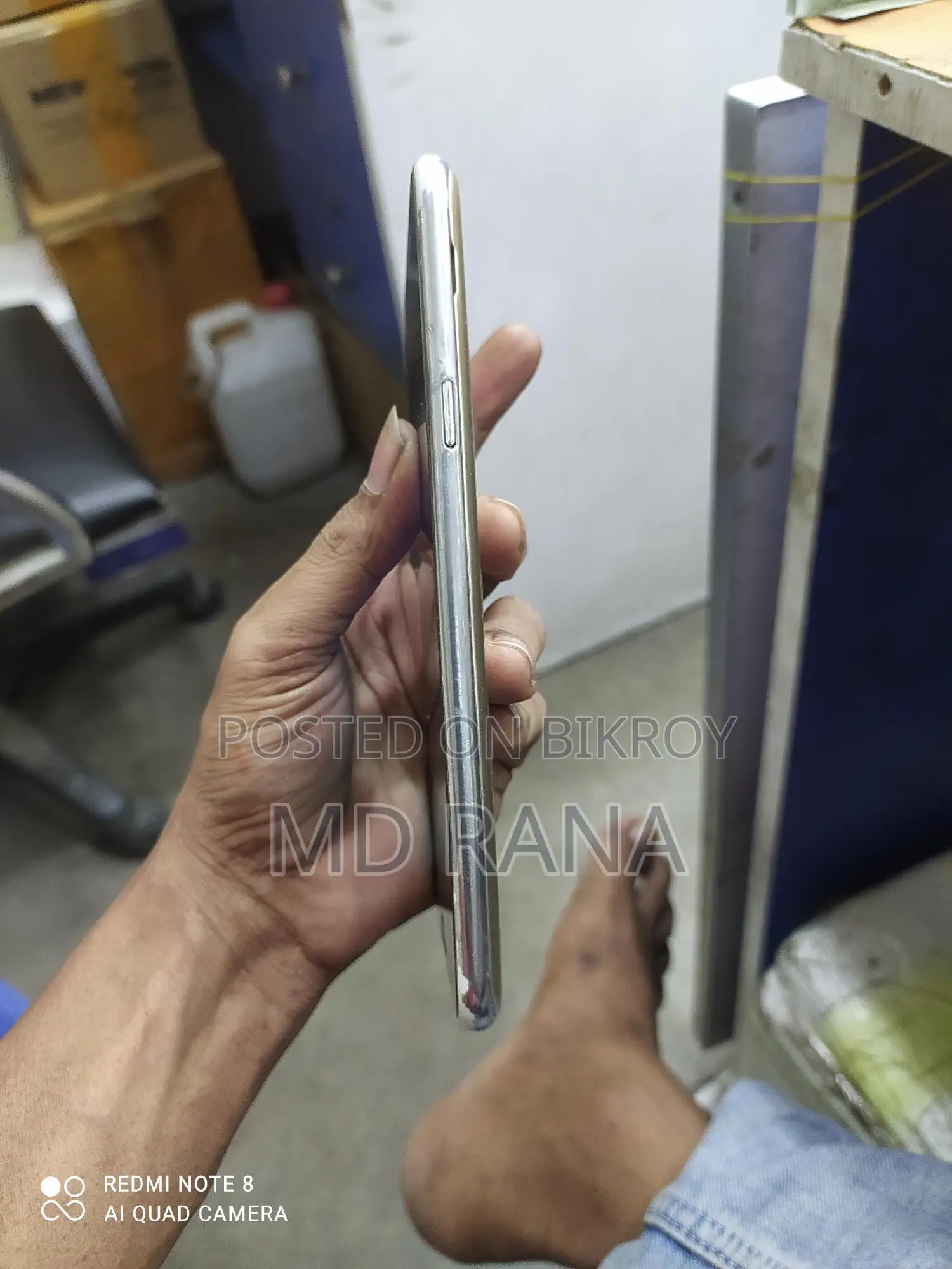 স্যামসাং গ্যালাক্সি জে৭ (ব্যবহৃত)