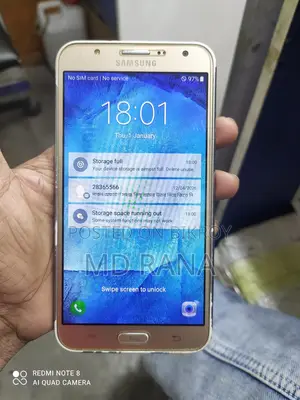 স্যামসাং গ্যালাক্সি জে৭ (ব্যবহৃত)