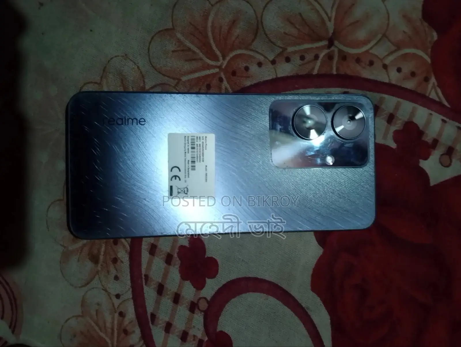 Realme C53 (Used)