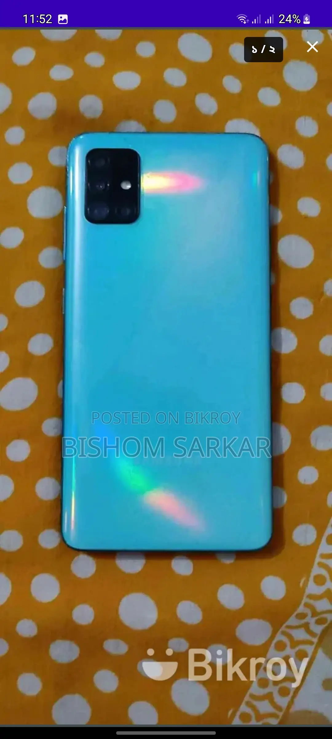 Samsung Galaxy A51 ` (Used)
