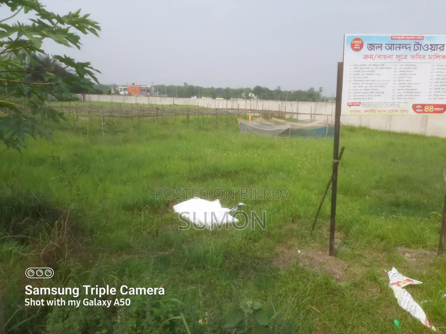 3bdrm Apartment in Narayanganj for Sale