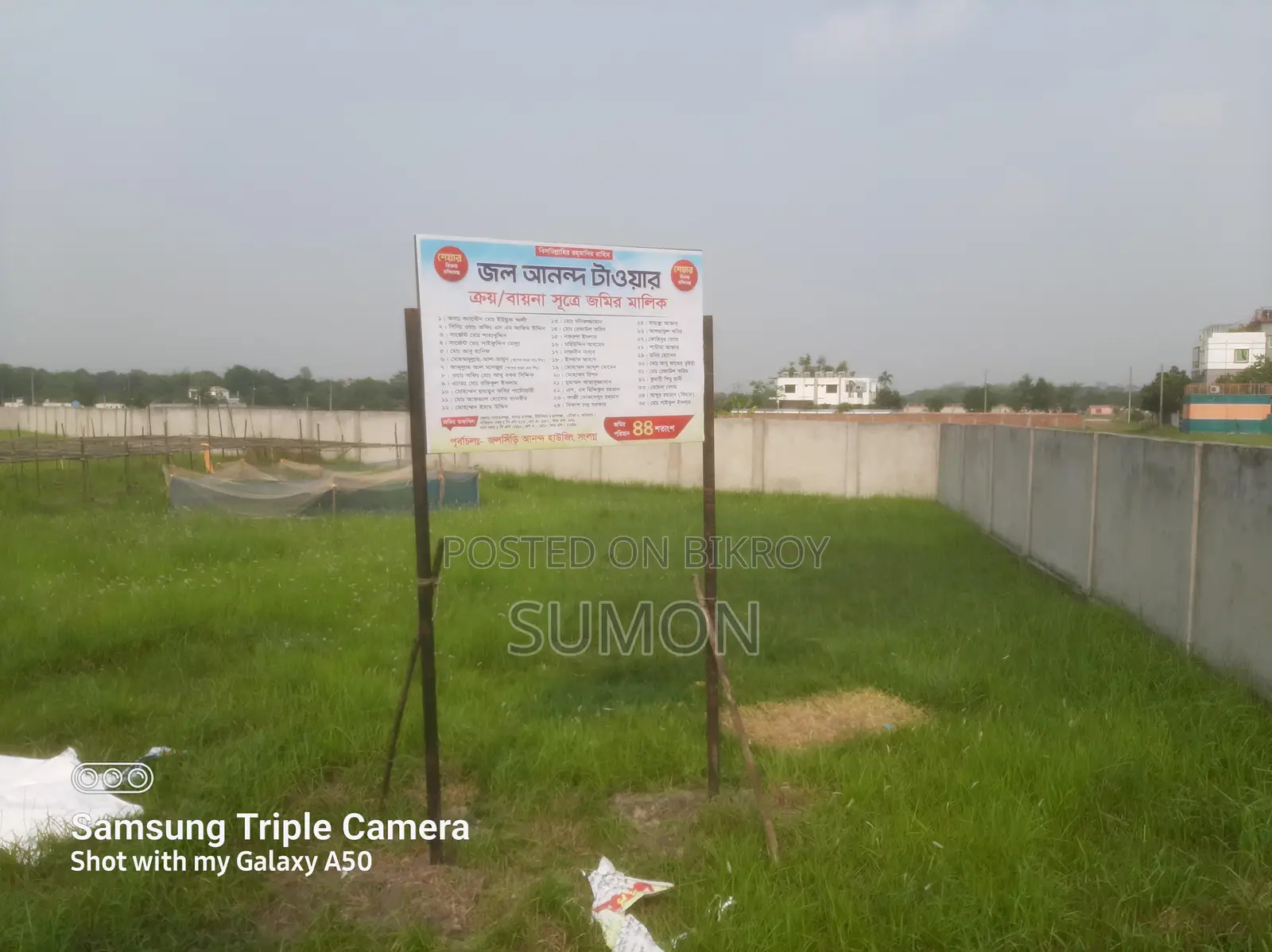 3bdrm Apartment in Narayanganj for Sale
