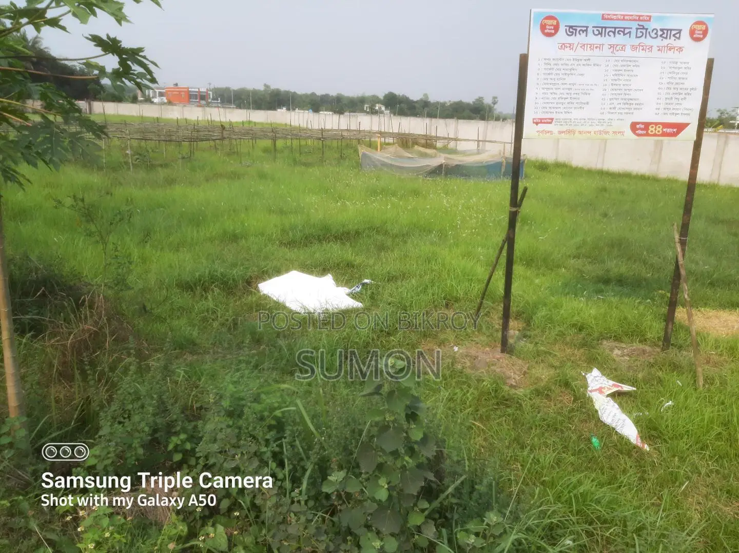 3bdrm Apartment in Narayanganj for Sale