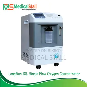 Longfian 10L Signal Flow Oxygen Concentrator Price In Bangladesh