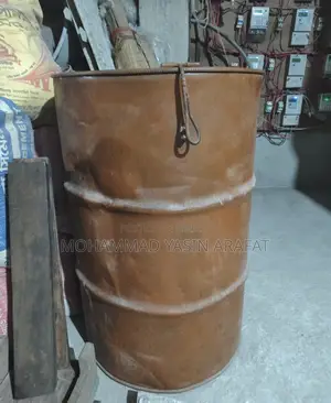 Trank, Drum Trank / Barrel