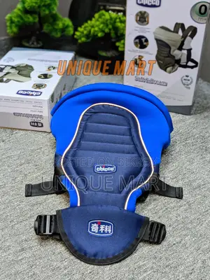 Best Eid gift for your baby: comfort, safety, and style — all in one