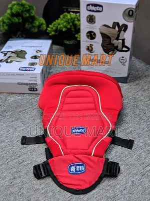 Best Eid gift for your baby: comfort, safety, and style — all in one
