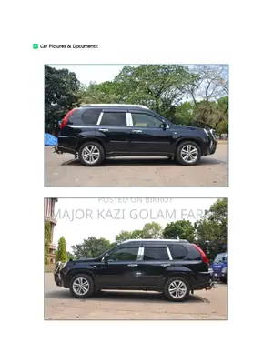 Nissan X-Trail Standard 2012