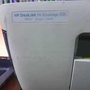 Printer For Sale