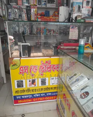 মোবাইলের দোকানের ডেকোরেশন