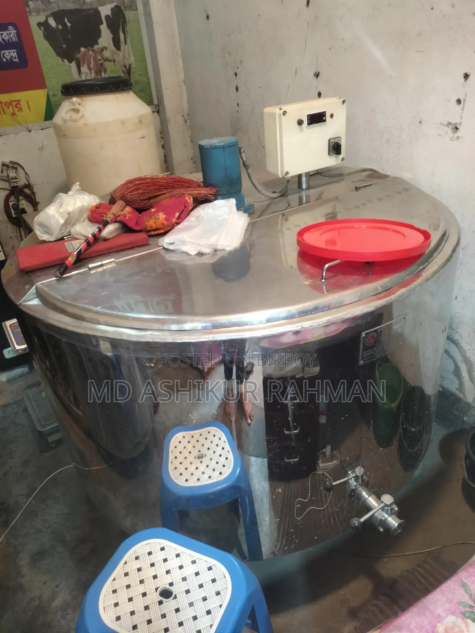 Milk Chilar Machine