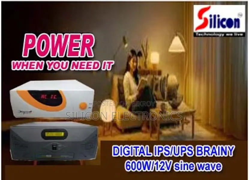 DIGITAL IPS 850VA ONLY MACHINE