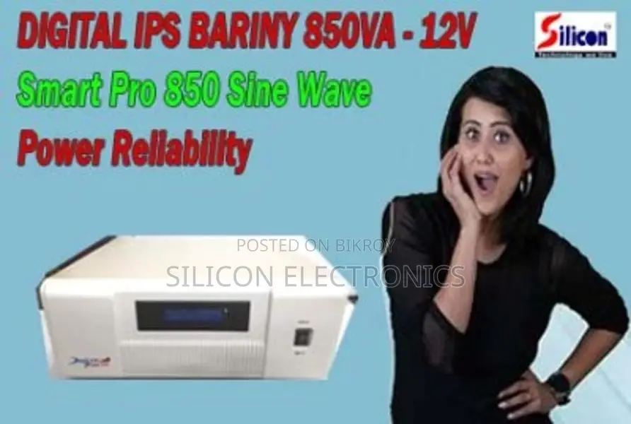 DIGITAL IPS 850VA ONLY MACHINE