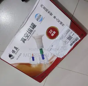 হিজামা কাপ নতুন