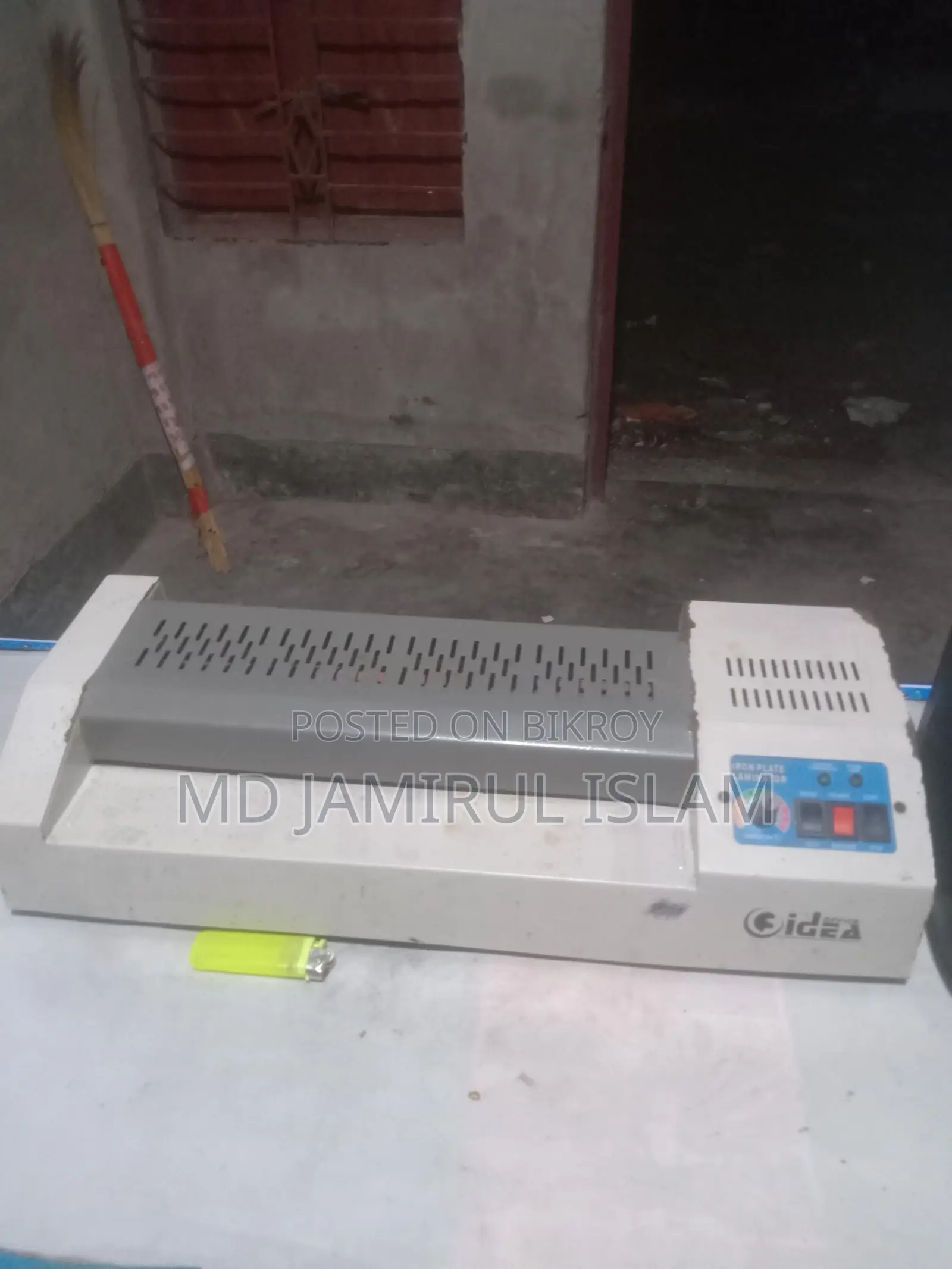 Laminiting Machine