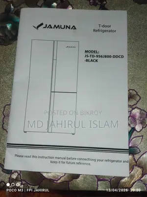 Jamuna T-door Refrigerator