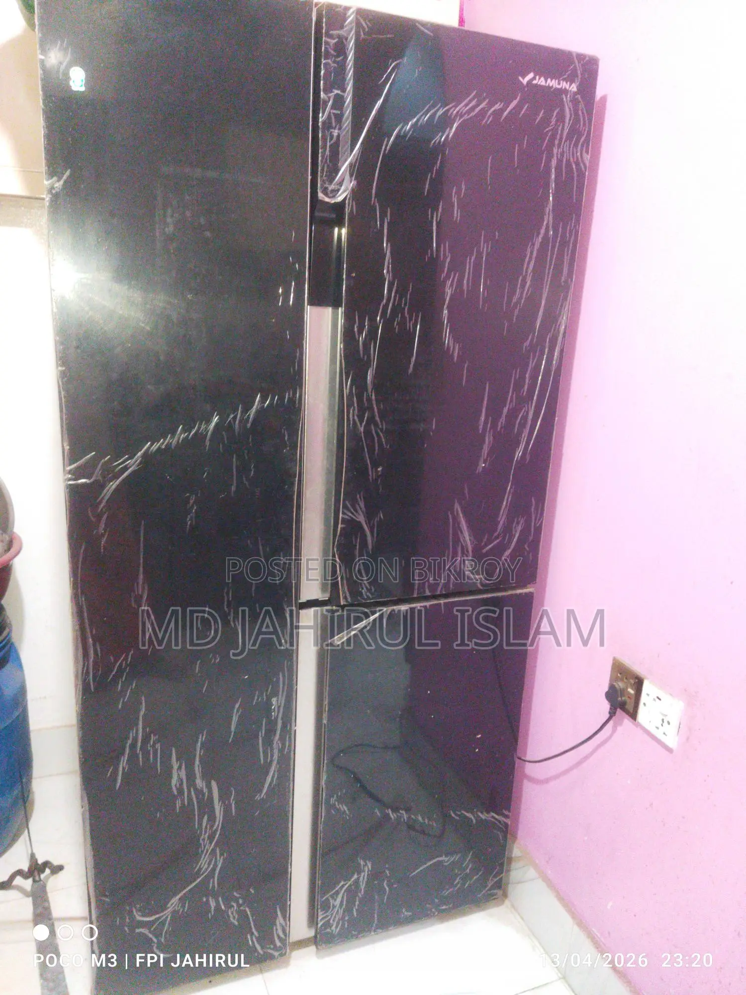 Jamuna T-door Refrigerator
