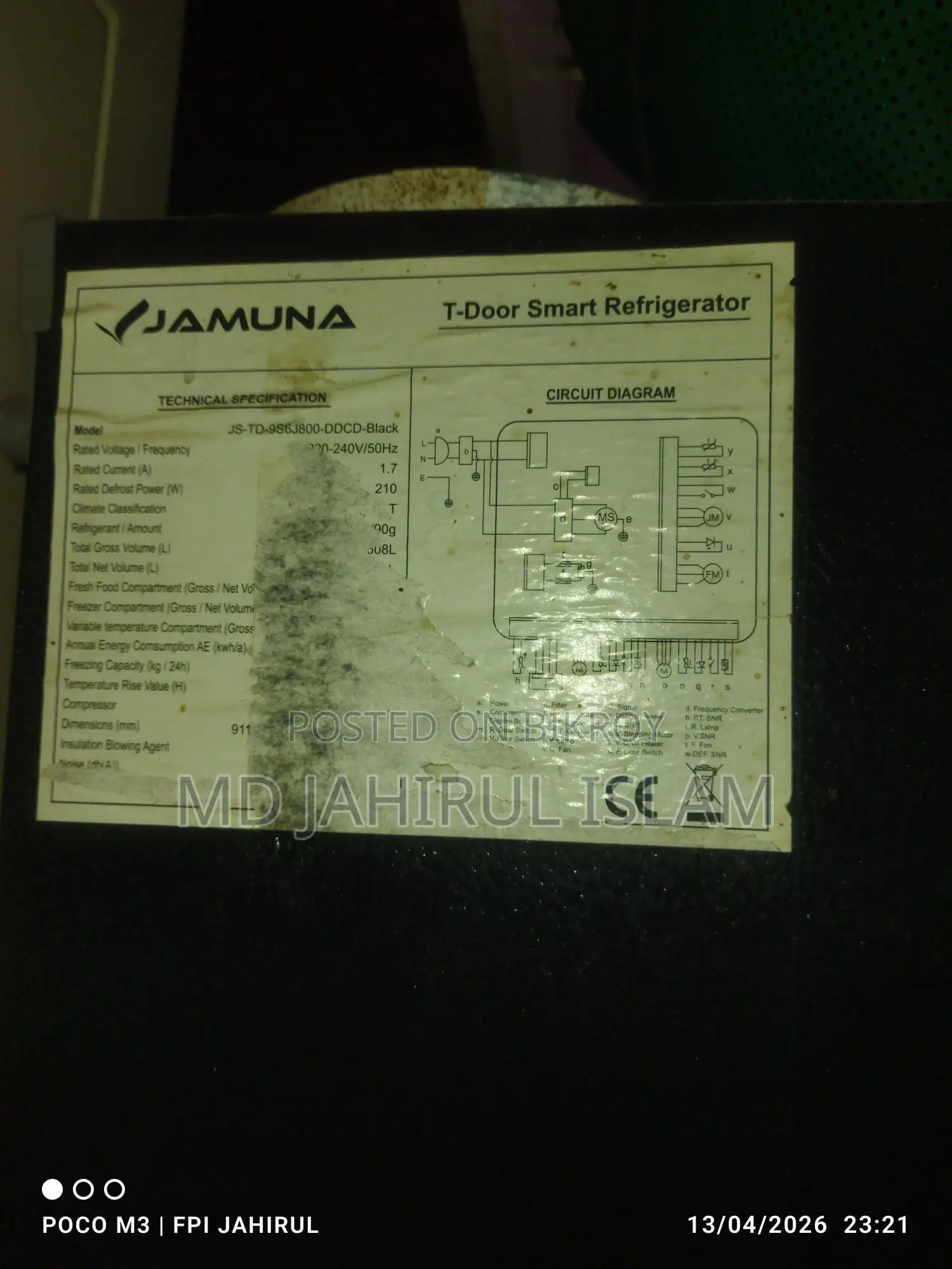 Jamuna T-door Refrigerator