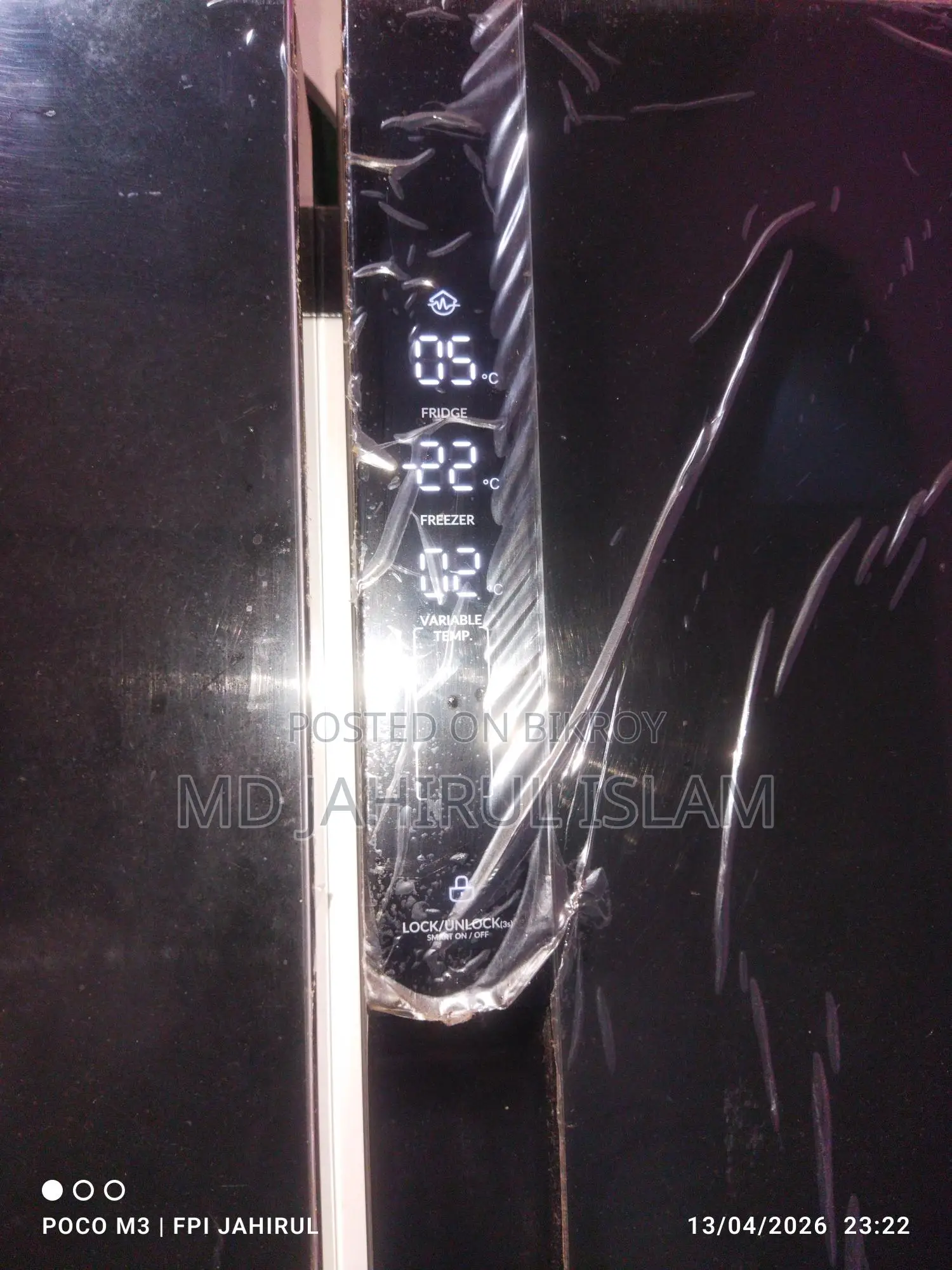 Jamuna T-door Refrigerator