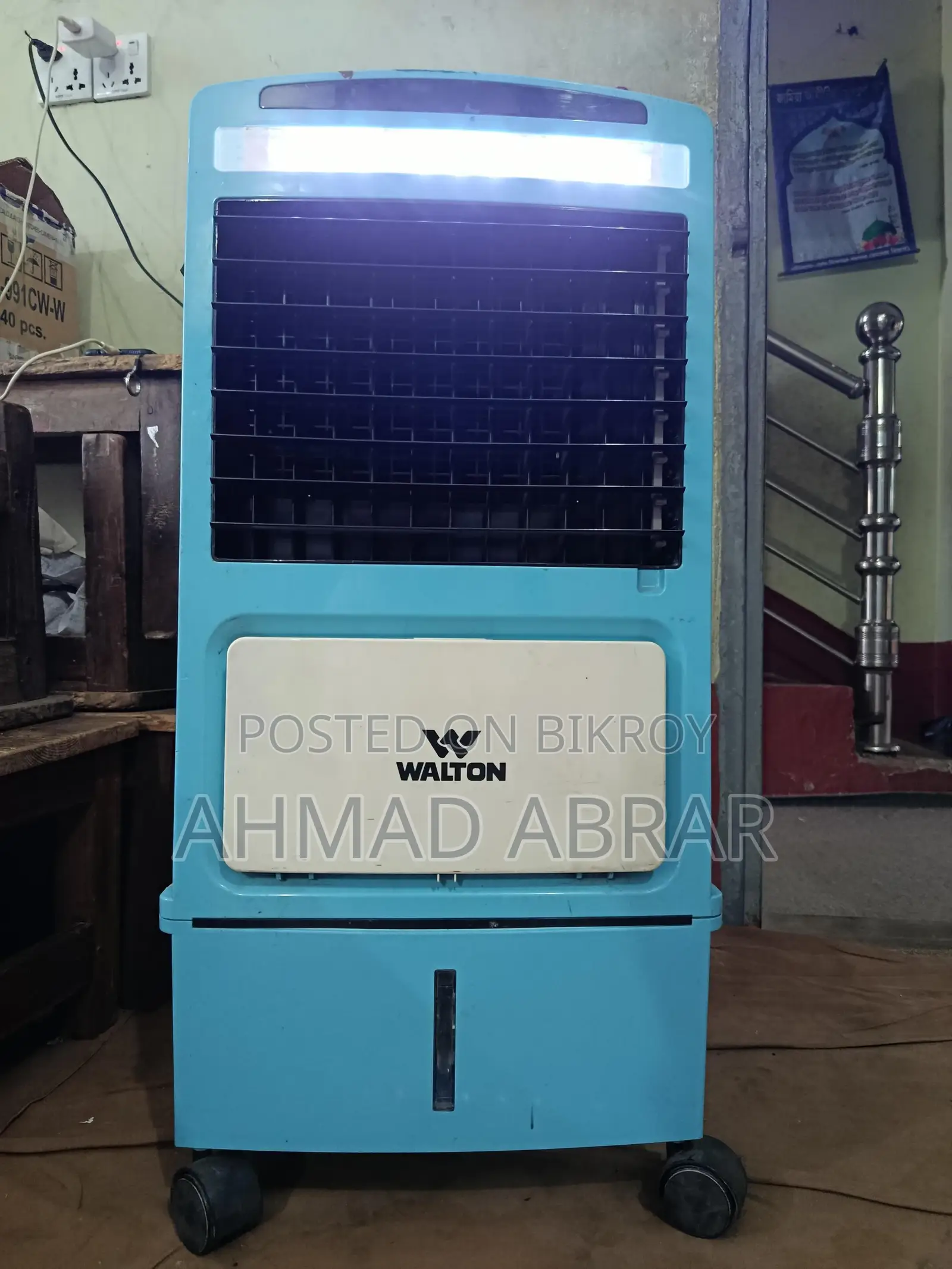 Walton Cooler