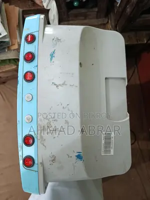 Walton Cooler