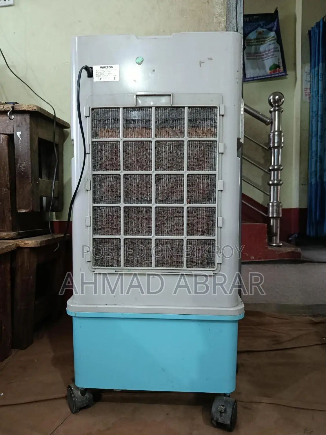 Walton Cooler