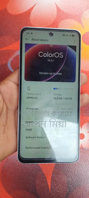OPPO A5 2020 8/128 (Used)