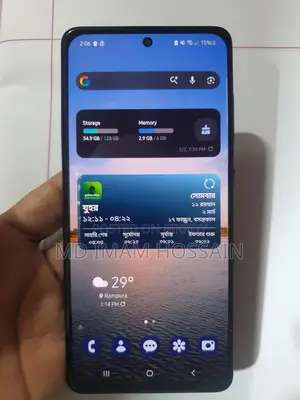 Samsung Galaxy A51 phone (Used)