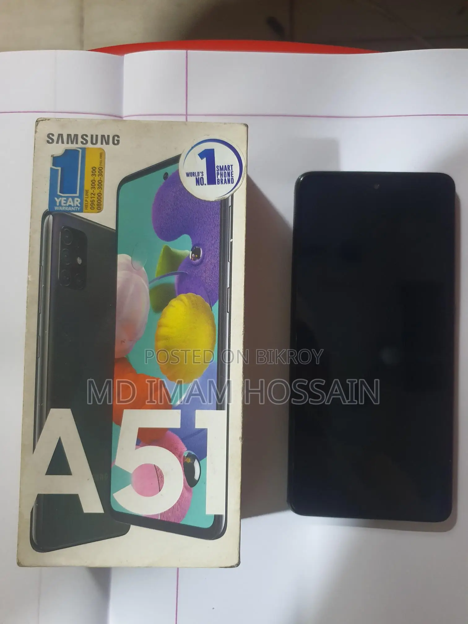 Samsung Galaxy A51 phone (Used)