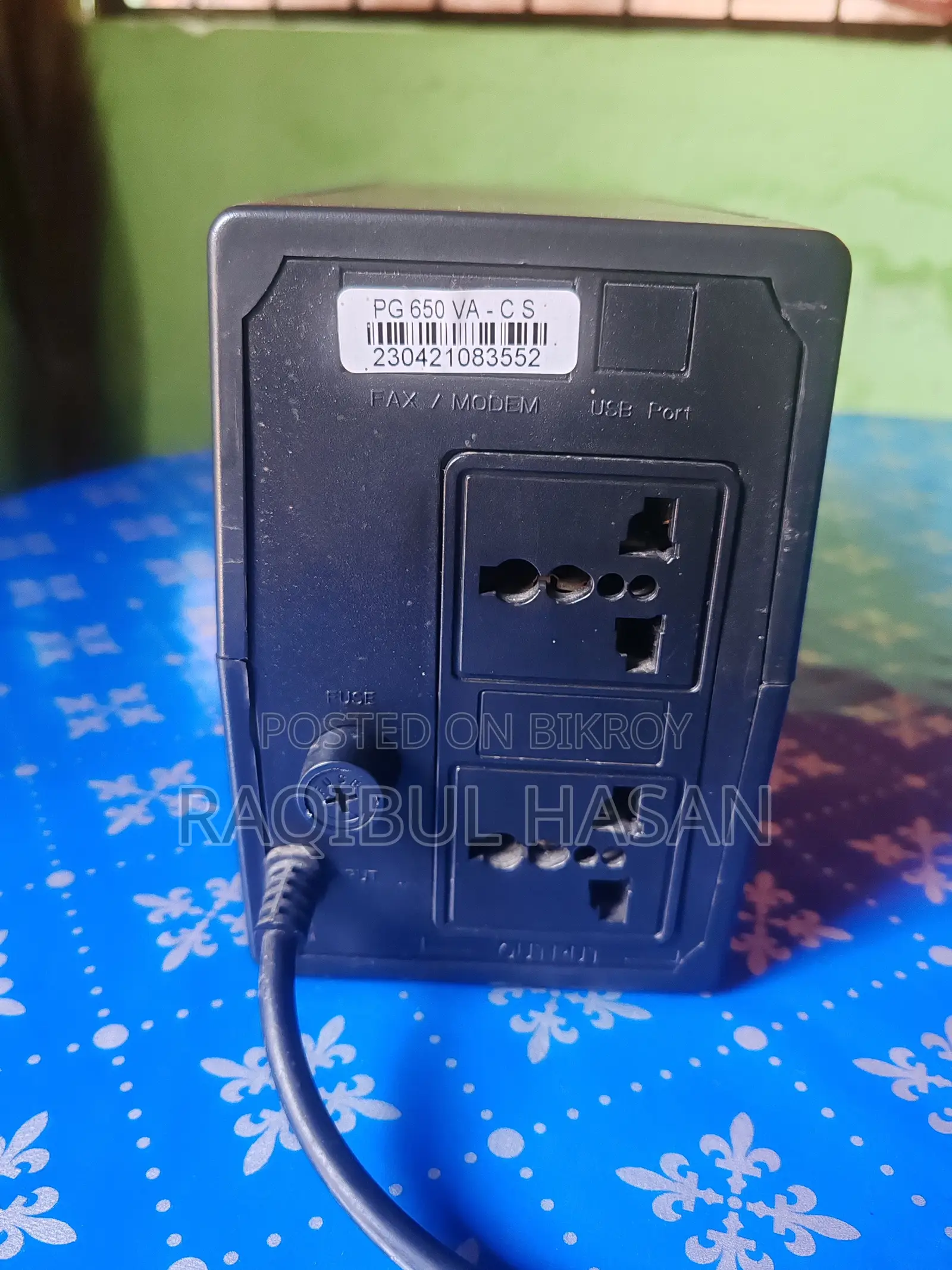 Ups for Coinzoom Computer