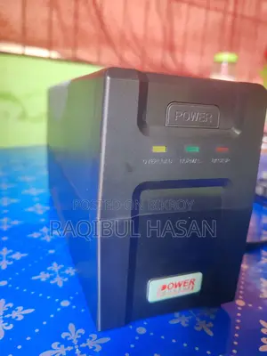 Ups for Coinzoom Computer